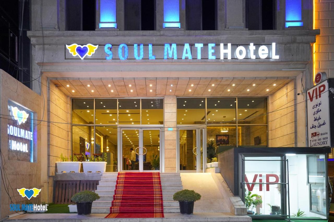 Soul Mate Hotel Erbil Bagian luar foto