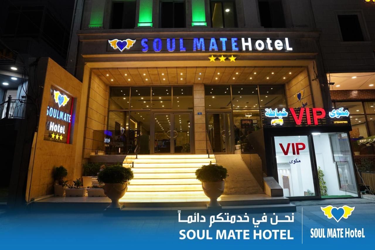 Soul Mate Hotel Erbil Bagian luar foto