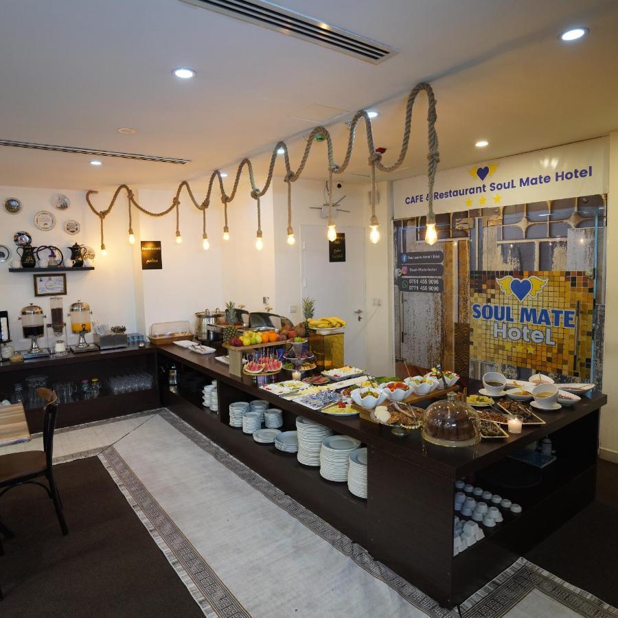 Soul Mate Hotel Erbil Bagian luar foto