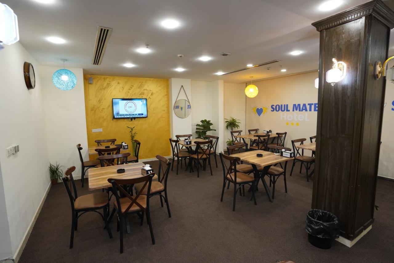 Soul Mate Hotel Erbil Bagian luar foto